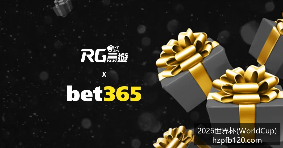 梅西助攻内,马尔,巴黎圣日耳,2026世界杯官网,2026世界杯安装,世界杯赛事动态,世界杯下载,世界杯查询,2026世界杯资讯,足球赛事直播,2026年比赛时间