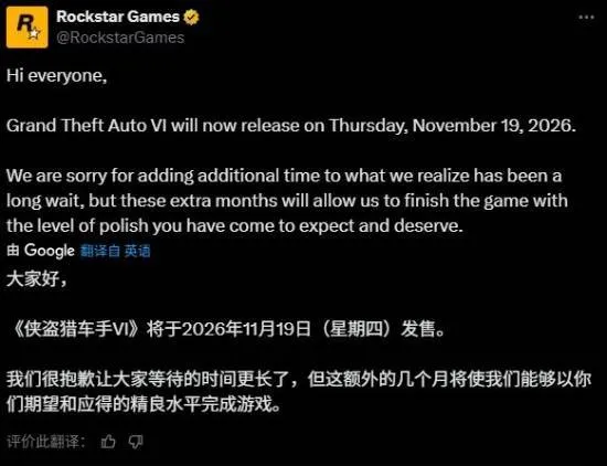 推荐,克罗地亚比,利时,2026世界杯官网,2026世界杯安装,世界杯赛事动态,世界杯下载,世界杯查询,2026世界杯资讯,足球赛事直播,2026年比赛时间