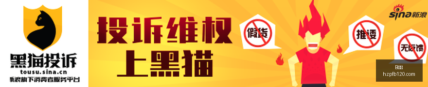 森林狼底薪,签约库明加,特纳经纪人,B体育,B体育官网,B体育app,B体育直播