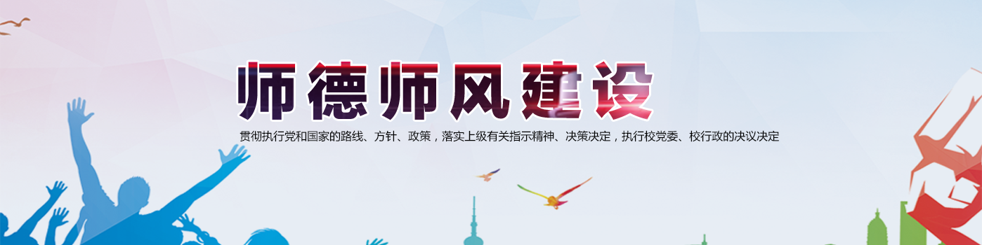 新浦京澳官网网址