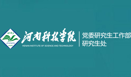 新浦京澳官网网址