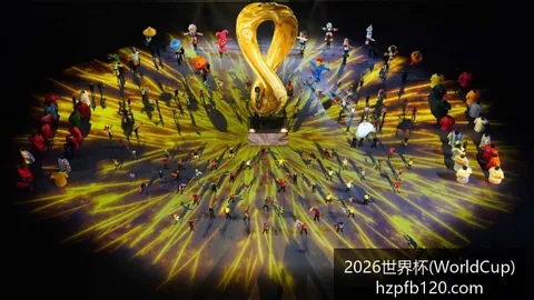 2026世界杯(WorldCup)