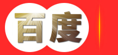 杭州皮肤科医院哪家好_杭州杭城皮肤病医院怎么样_杭州治疗皮肤病好的医院